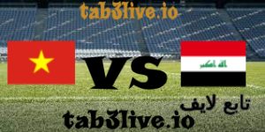مشاهدة مباراة فيتنام ضد العراق بث مباشر اليوم 2023-11-21 في تصفيات كأس العالم – آسيا
